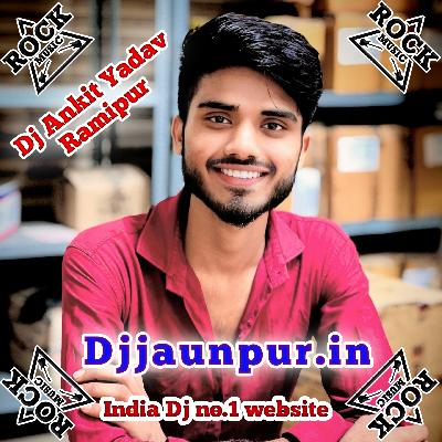 Munda Gora Rang dekh ke Diwana ho gaya Fast Dholki Remix Dj Ankit Yadav Ramipur Hathgam 